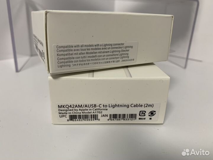 iPhone USB - C to Lightning шнурок зарядки