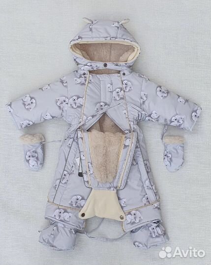 Комбинезон трансформер