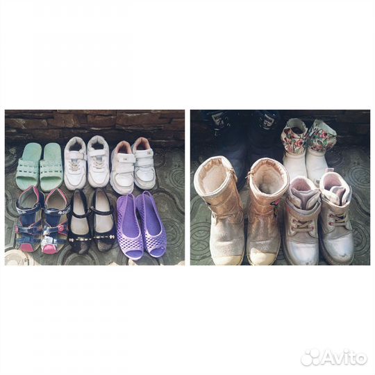 Детская обувь