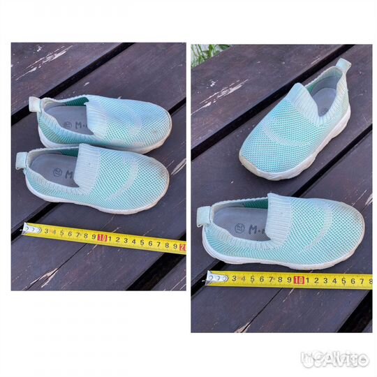 Пакет Обуви для девочки 27, 28