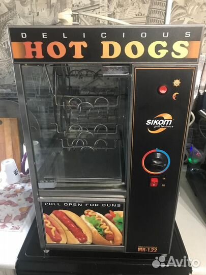 Гриль для хот-догов карусельный