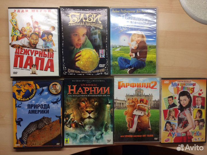 DVD- диски с мультфильмами и фильмами для детей