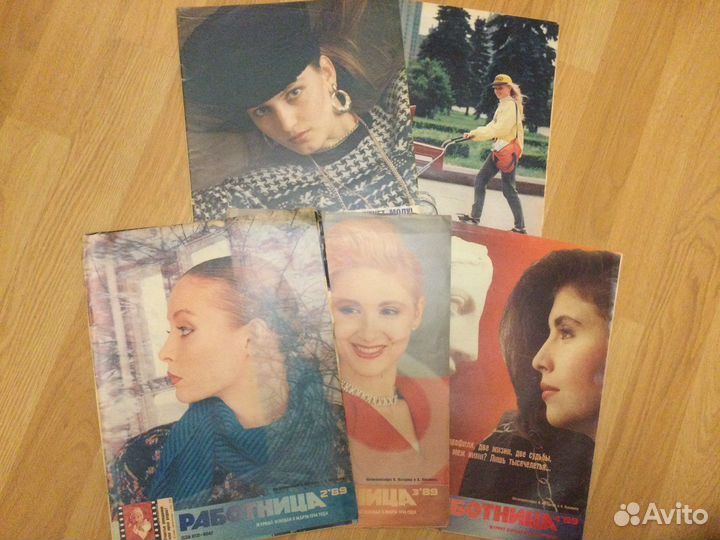 Журналы СССР