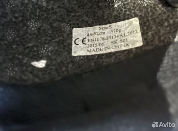 Детский шлем защитный Roces