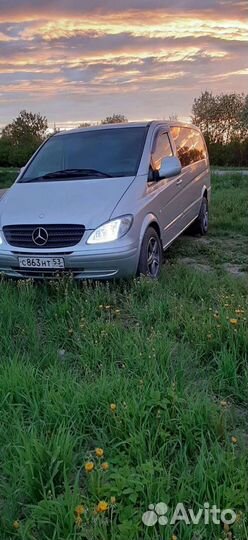 Аренда автобуса