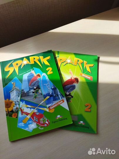 Книги по английскому языку spark2
