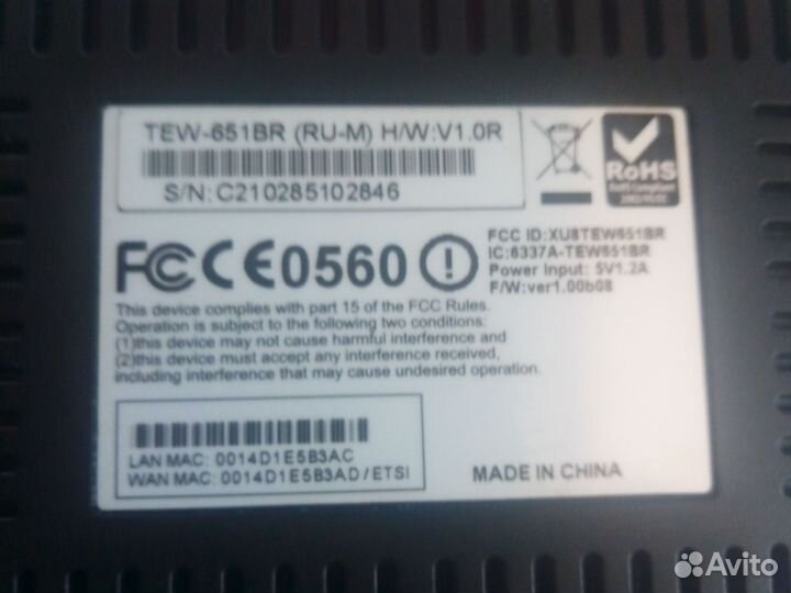 Модем TEW-651BR (RU-M) H/W:V1.OR