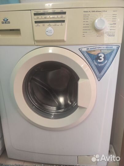 Стиральная машина