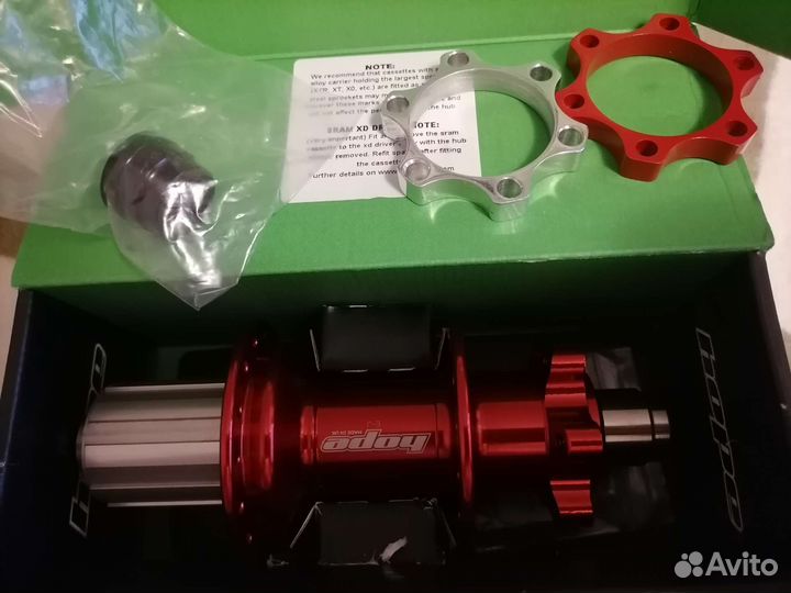 Втулка Hope Pro 4 новая 150/157