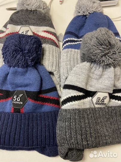 Шапка зимняя 50/52