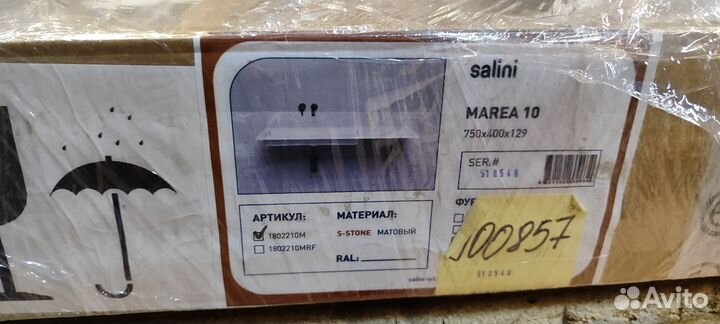 Раковина 750*400 мат. встраиваемая marea 10