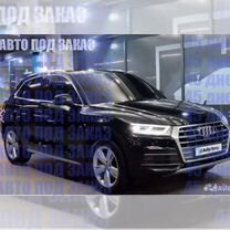 Купить Audi 🚘 от 400 000 ₽ в Москве: 3 112 объявлений