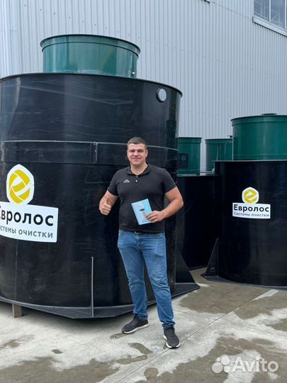 Био Септик до 5 человек от Производителя SPT-3064