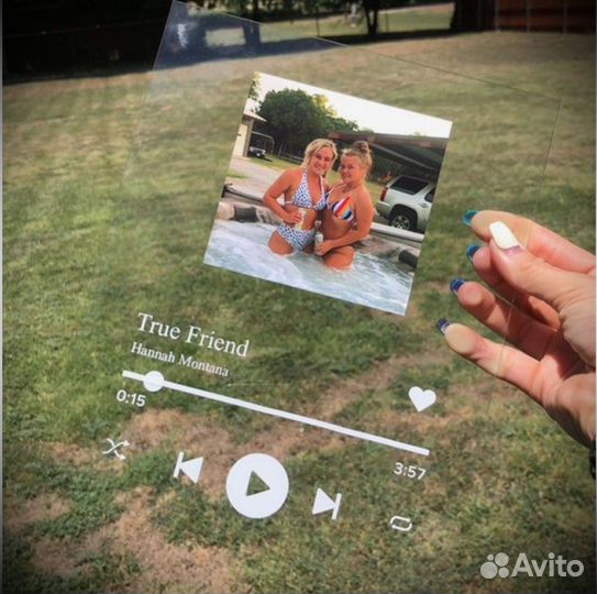 Трек пластинка