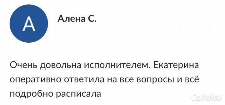 Бухгалтер ип. Услуги бухгалтера