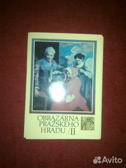 Набор открыток 