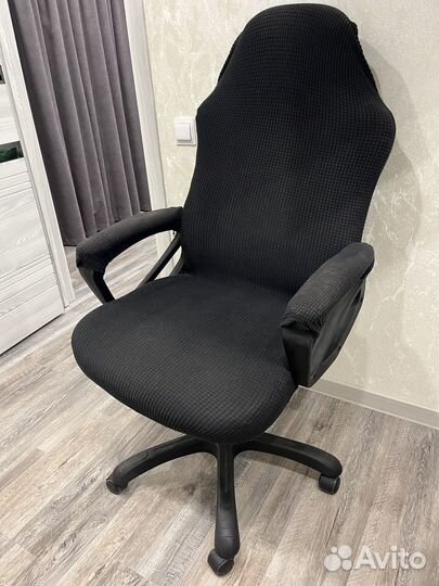 Компьютерное кресло