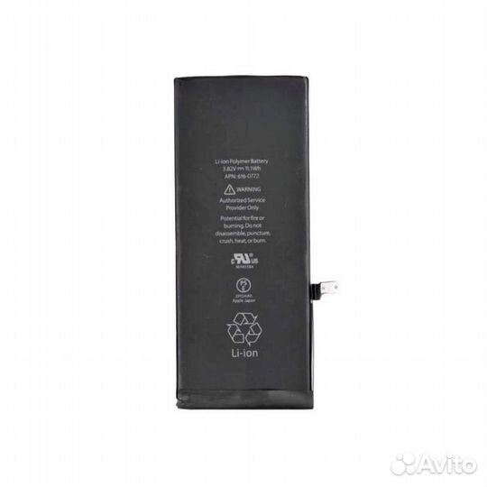 Аккумулятор для iPhone 6 Plus 2915 mAh