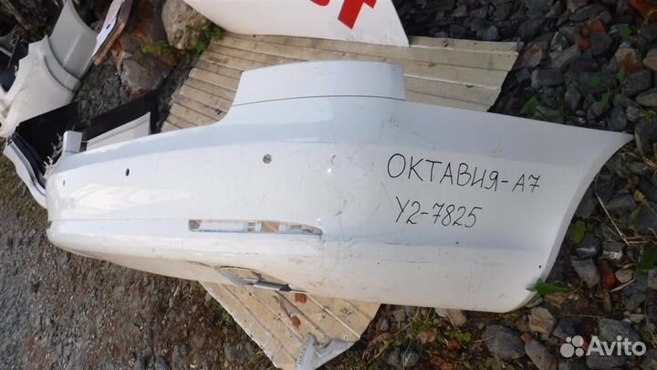 Бампер задний Skoda Octavia (A7/5E) 2013-2020