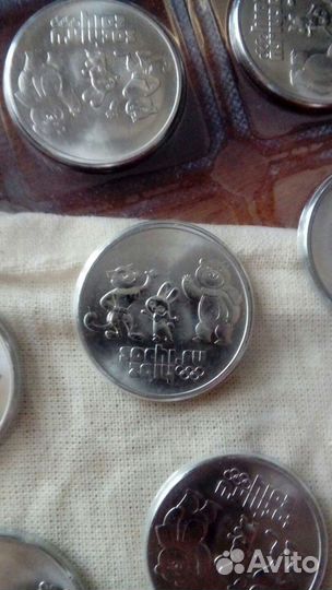 Монеты Сочи 25