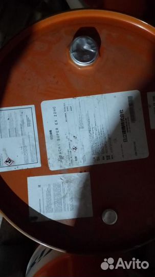 Масло гидравлика 22 Idemitsu Hitachi 200л