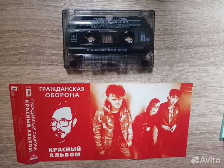 Кассеты рок, металл, рок-н-ролл