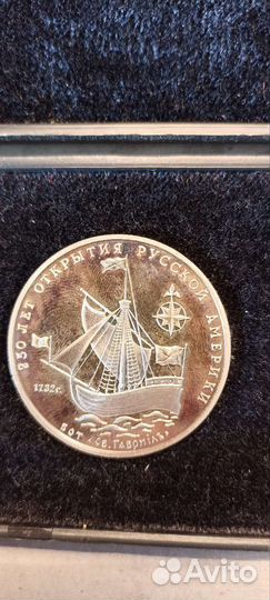 Коллекция монет Межнумизматика