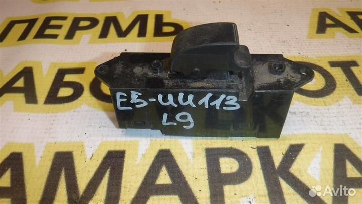 Кнопка стеклоподъемника Mitsubishi Lancer 9 (CS)