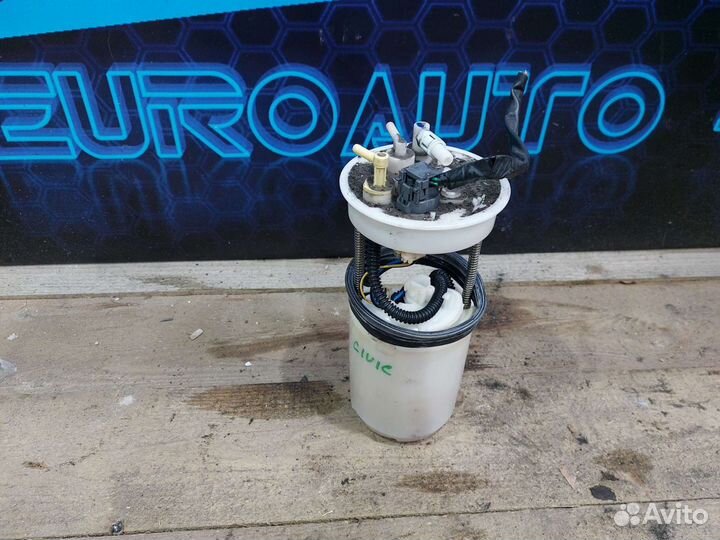 Бензонасос Honda Civic 8 - 5d