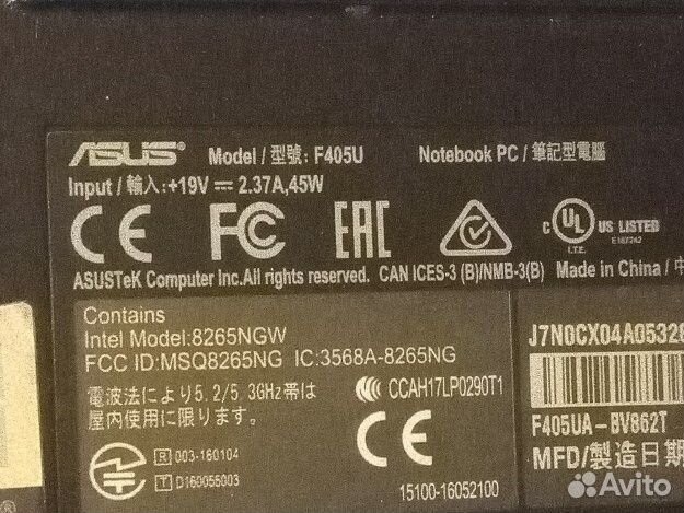 Ноутбук asus