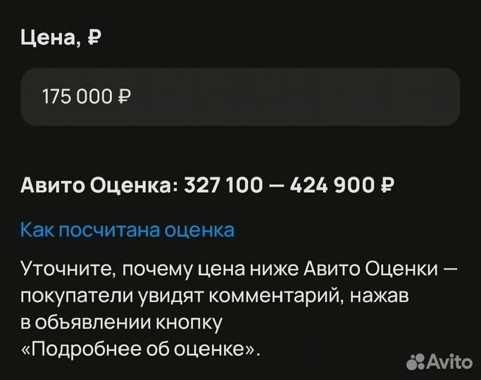 Hyundai Sonata 2.0 МТ, 2007, 235 444 км