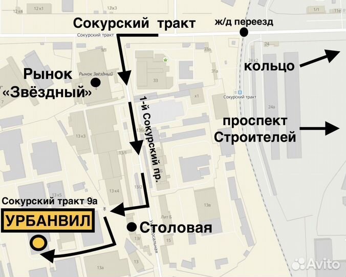 4 шт. диски- диаметр 15 PCD 5х108