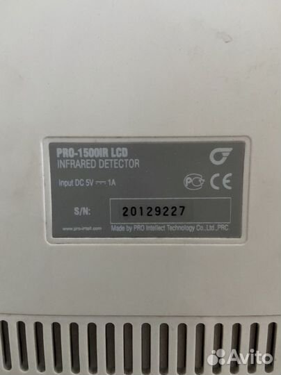 Инфракрасный детектор валют