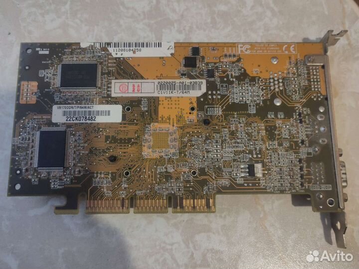 Видеокарта