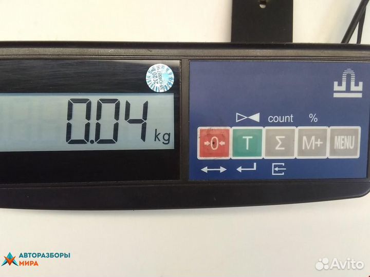 Форсунка BMW 6 E63/E64 2004 13647525721