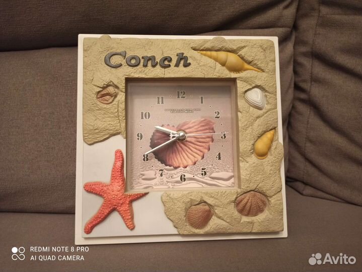 Часы настенные