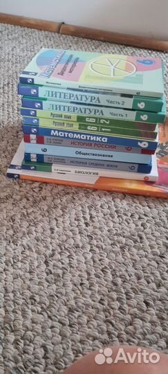 Учебники за 6 класс