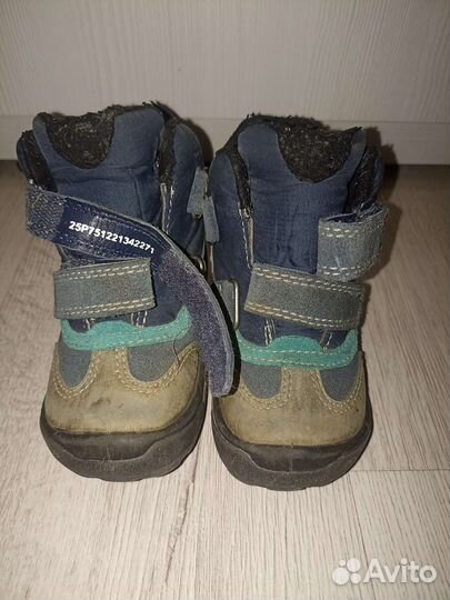 Ботинки демисезонные для мальчика