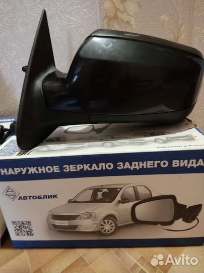 Зеркала заднего вида калина, гранта. Комплект