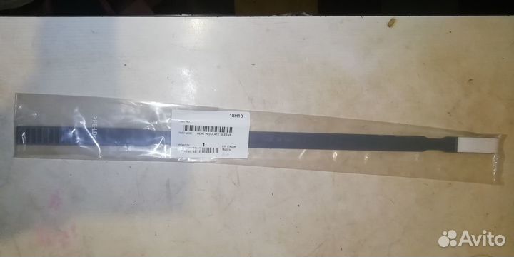 Чистящая палочка для мфу bizhab