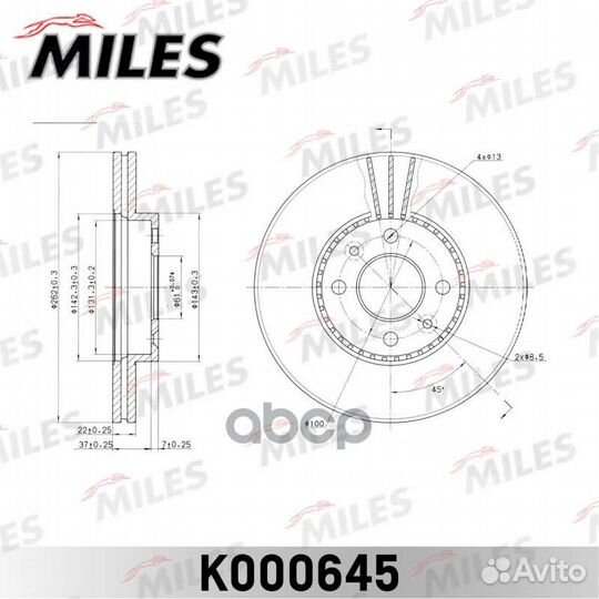 Диск тормозной renault laguna 1.8-2.2 93-01/MEG