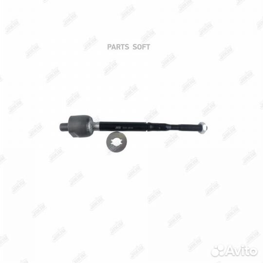 Jikiu ER22330 Тяга рулевая