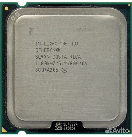 Процессоры Intel (LGA 775)