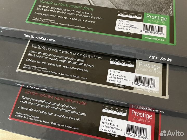Фотобумага Ilford и Bergger: барит и пластик