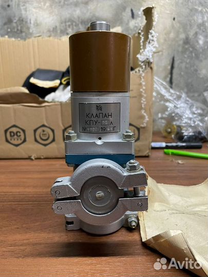 Клапан вакуумный пневматический кпу-25Л, кпу-40Л