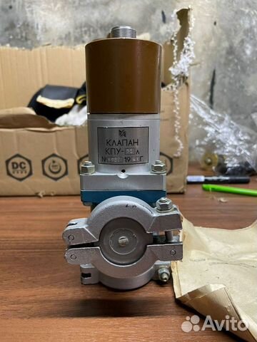 Клапан вакуумный пневматический кпу-25Л, кпу-40Л