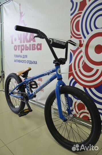 Велосипед BMX Lowdown Eastern