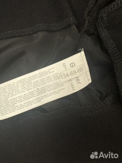 Бомбер Gulliver