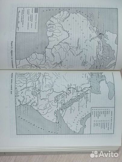 Книга Хрестоматия 