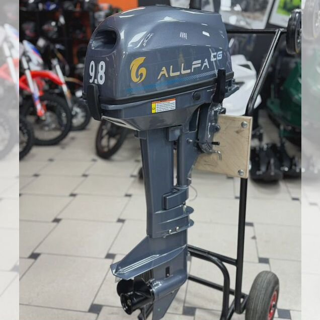 Лодочный мотор Allfa CG T9.8